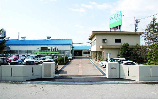 本社工場